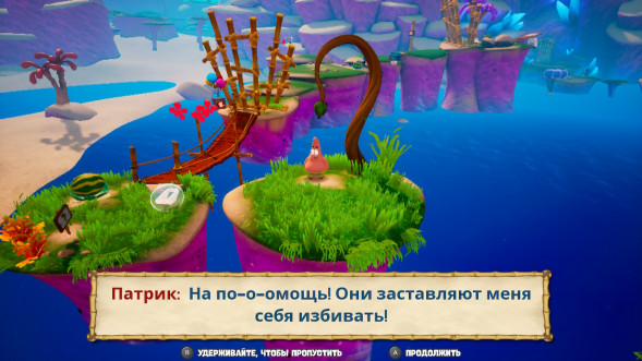 Игра SpongeBob SquarePants: Battle For Bikini Bottom - Rehydrated [PS4, русские субтитры] в Курске