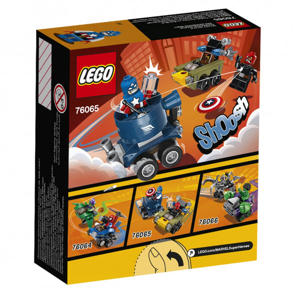 Конструктор LEGO Super Heroes 76065 Капитан Америка против Красного Черепа в Курске