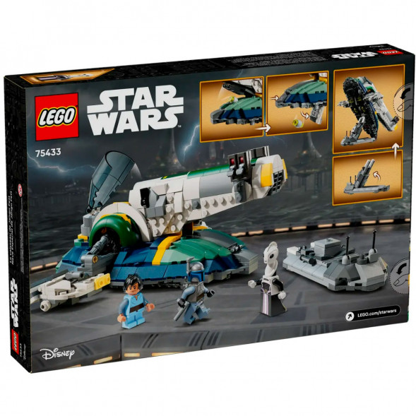 Конструктор LEGO Star Wars 75433 Корабль Джанго Фетта в Курске