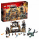 Конструктор LEGO Ninjago 70655 Пещера драконов в Курске