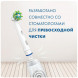 Насадки на зубные щетки Oral-B Cross Action, 4 шт. в Курске
