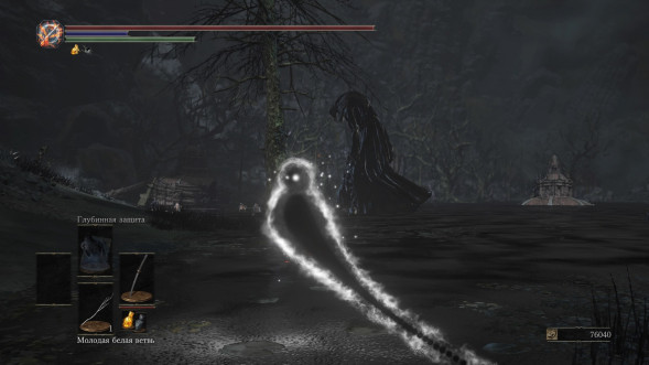 Dark Souls Trilogy [PS4, русская версия] в Курске