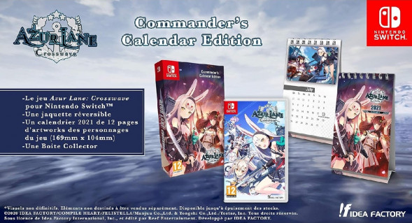 Игра Azur Lane: Crosswave. Commander&amp;#039;s Calendar Edition [Nintendo Switch, английская версия] в Курске