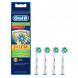 Насадки на зубные щетки Oral-B Cross Action (3+1 Extra), 4 шт. в Курске