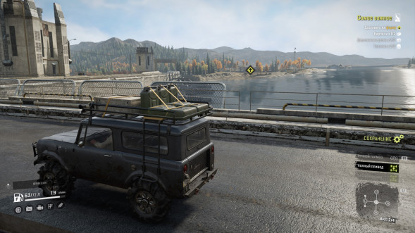 Игра SnowRunner [PS4, русские субтитры] в Курске