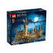 Конструктор LEGO Harry Potter Замок Хогвартс 71043 в Курске