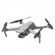 Квадрокоптер DJI Air 2S Fly More Combo, серый в Курске
