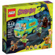 Конструктор LEGO Scooby-Doo 75902 Загадочная машина в Курске