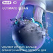 Насадка для электрической зубной щетки Oral-B iO Ultimate Clean Black, 4 шт. в Курске