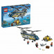 Конструктор LEGO City Deep Sea Explorers 60093 Вертолет исследователей моря в Курске