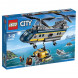 Конструктор LEGO City Deep Sea Explorers 60093 Вертолет исследователей моря в Курске