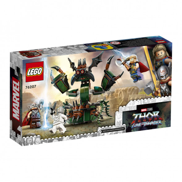 Конструктор LEGO Super Heroes 76207 Нападение на Новый Асгард в Курске