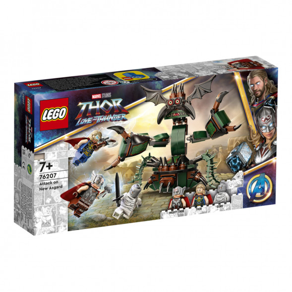 Конструктор LEGO Super Heroes 76207 Нападение на Новый Асгард в Курске