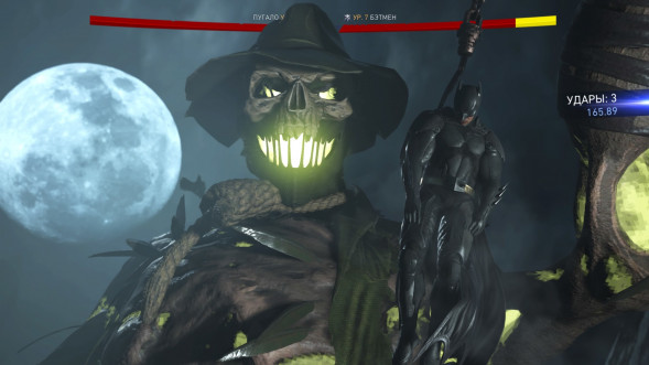 Игра для PlayStation 4 Injustice 2. Legendary Edition, русские субтитры в Курске