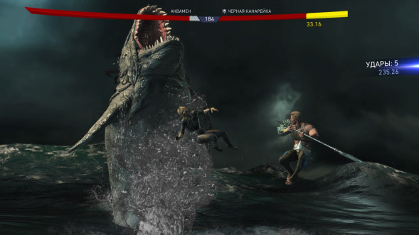 Игра для PlayStation 4 Injustice 2. Legendary Edition, русские субтитры в Курске