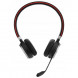 Наушники JABRA Evolve 65 SE (100-98500001-99) в Курске
