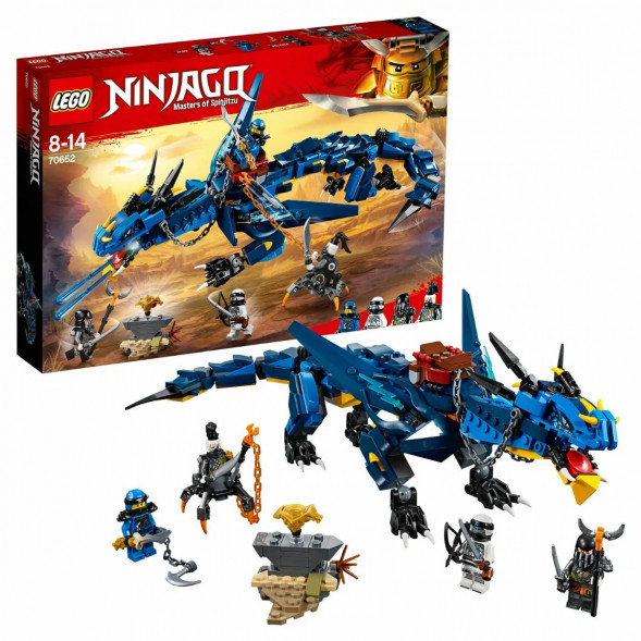 Конструктор LEGO Ninjago 70652 Вестник бури в Курске