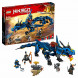 Конструктор LEGO Ninjago 70652 Вестник бури в Курске