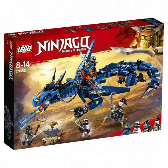 Конструктор LEGO Ninjago 70652 Вестник бури в Курске