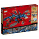 Конструктор LEGO Ninjago 70652 Вестник бури в Курске