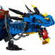 Конструктор LEGO Ninjago 70652 Вестник бури в Курске