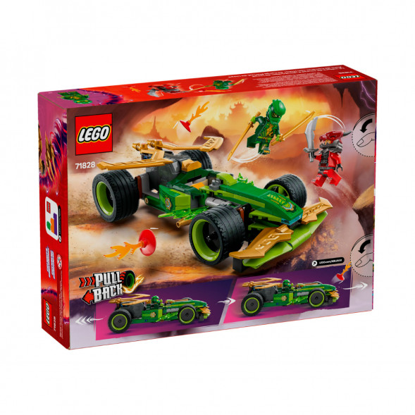 Конструктор LEGO Ninjago 71828 Инерционный гоночный автомобиль Ллойда в Курске