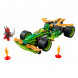 Конструктор LEGO Ninjago 71828 Инерционный гоночный автомобиль Ллойда в Курске
