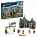 Конструктор LEGO Harry Potter 75947 Хижина Хагрида спасение Клювокрыла в Курске