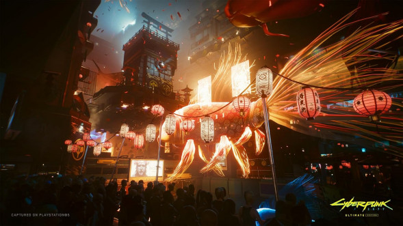 Игра Cyberpunk 2077. Ultimate Edition [Nintendo Switch 2, русские субтитры] в Курске