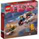 Конструктор LEGO Ninjago 71792 Байк-трансформер Соры в Курске