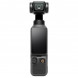 Экшн-камера DJI Osmo Pocket 4 Creator Combo в Курске
