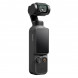 Экшн-камера DJI Osmo Pocket 4 Creator Combo в Курске
