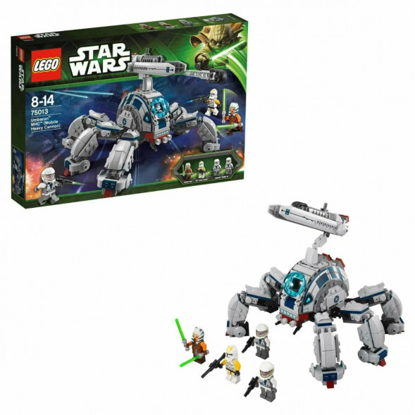 Конструктор LEGO Star Wars 75013 Umbaran MHC в Курске