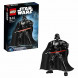 Конструктор LEGO Star Wars 75111 Дарт Вейдер в Курске