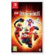 Игра LEGO The Incredibles (Суперсемейка) [Nintendo Switch, русские субтитры] в Курске