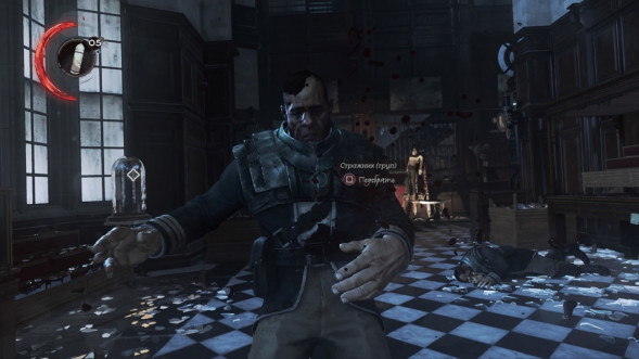 Игра Dishonored Complete Collection [PS4, английская версия] в Курске