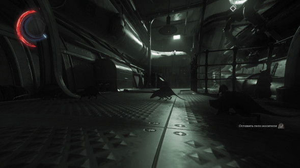 Игра Dishonored Complete Collection [PS4, английская версия] в Курске