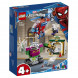 Конструктор LEGO Super Heroes 76149 Угрозы Мистерио в Курске