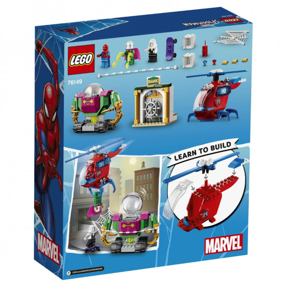 Конструктор LEGO Super Heroes 76149 Угрозы Мистерио в Курске