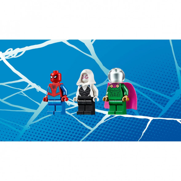 Конструктор LEGO Super Heroes 76149 Угрозы Мистерио в Курске