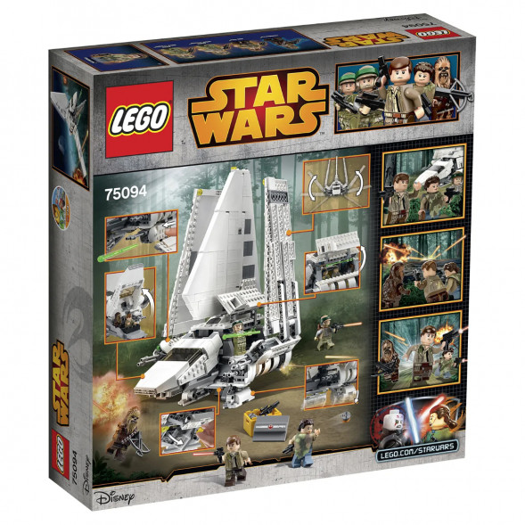 Конструктор LEGO Star Wars 75094 Имперский шаттл &amp;quot;Тайдириум&amp;quot; в Курске