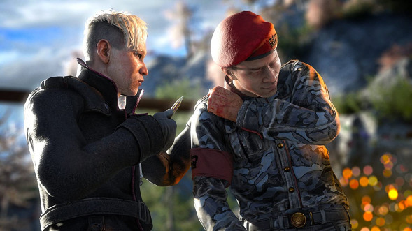 Игра Far Cry 4 [PS4, русская версия] в Курске
