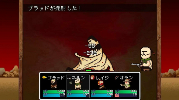 Игра LISA: Definitive Edition [PS5, русские субтитры] в Курске