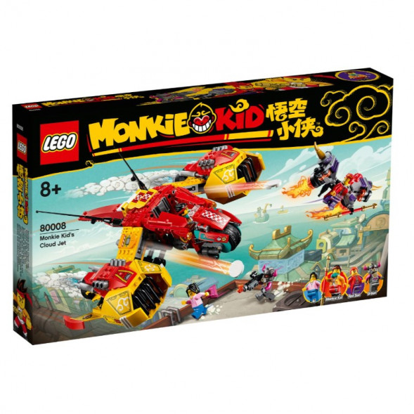 Конструктор LEGO Monkie Kid 80008 Реактивный самолёт Манки Кида в Курске