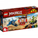 Конструктор LEGO Ninjago 71703 Бой на штормовом истребителе в Курске