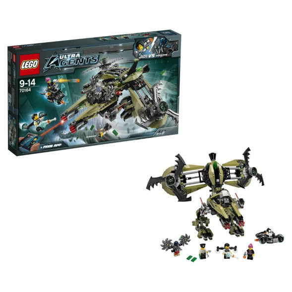 Конструктор LEGO Ultra Agents 70164 Штормовое нападение Сайклона в Курске