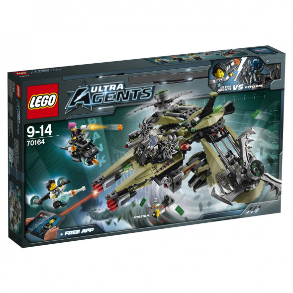 Конструктор LEGO Ultra Agents 70164 Штормовое нападение Сайклона в Курске